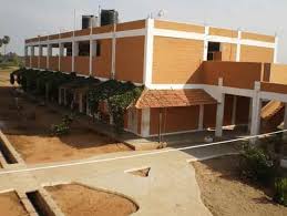 Isha Vidhya Matric School