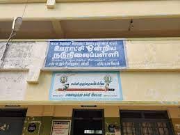 Pums Boyampalayam