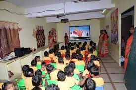 VISWAKAVI EM HIGH SCHOOL